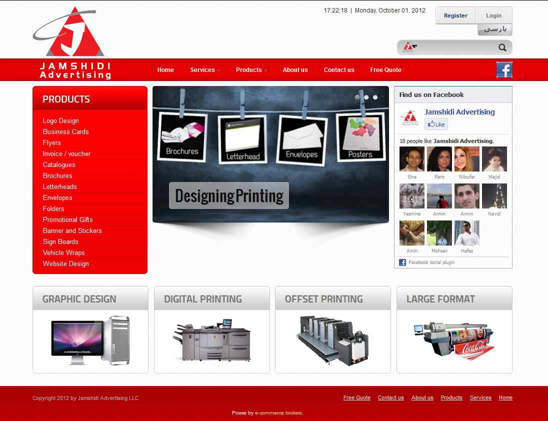 JamshidiAdvertising