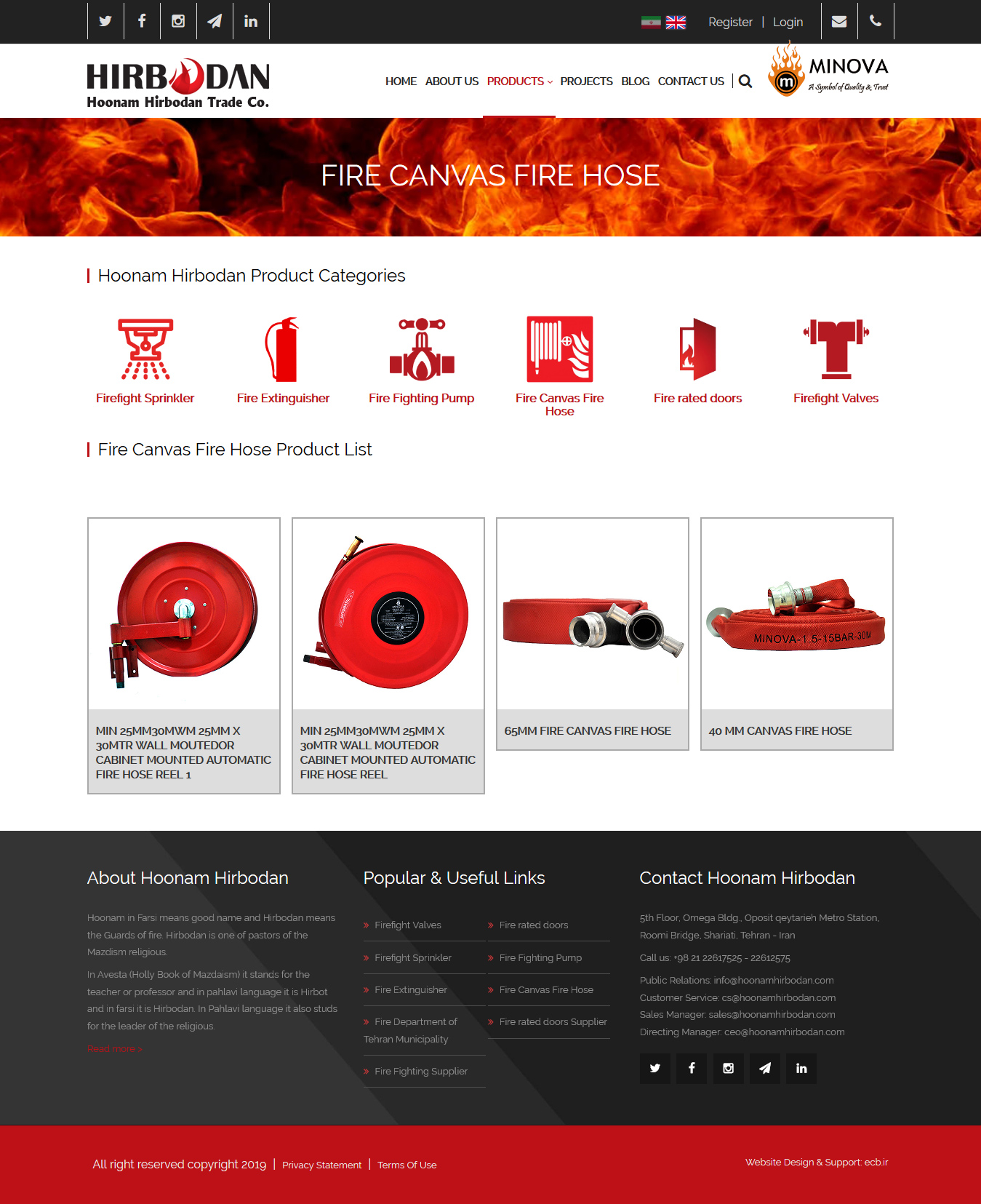 hoonamhirbodan-Product-List-by-Category-En