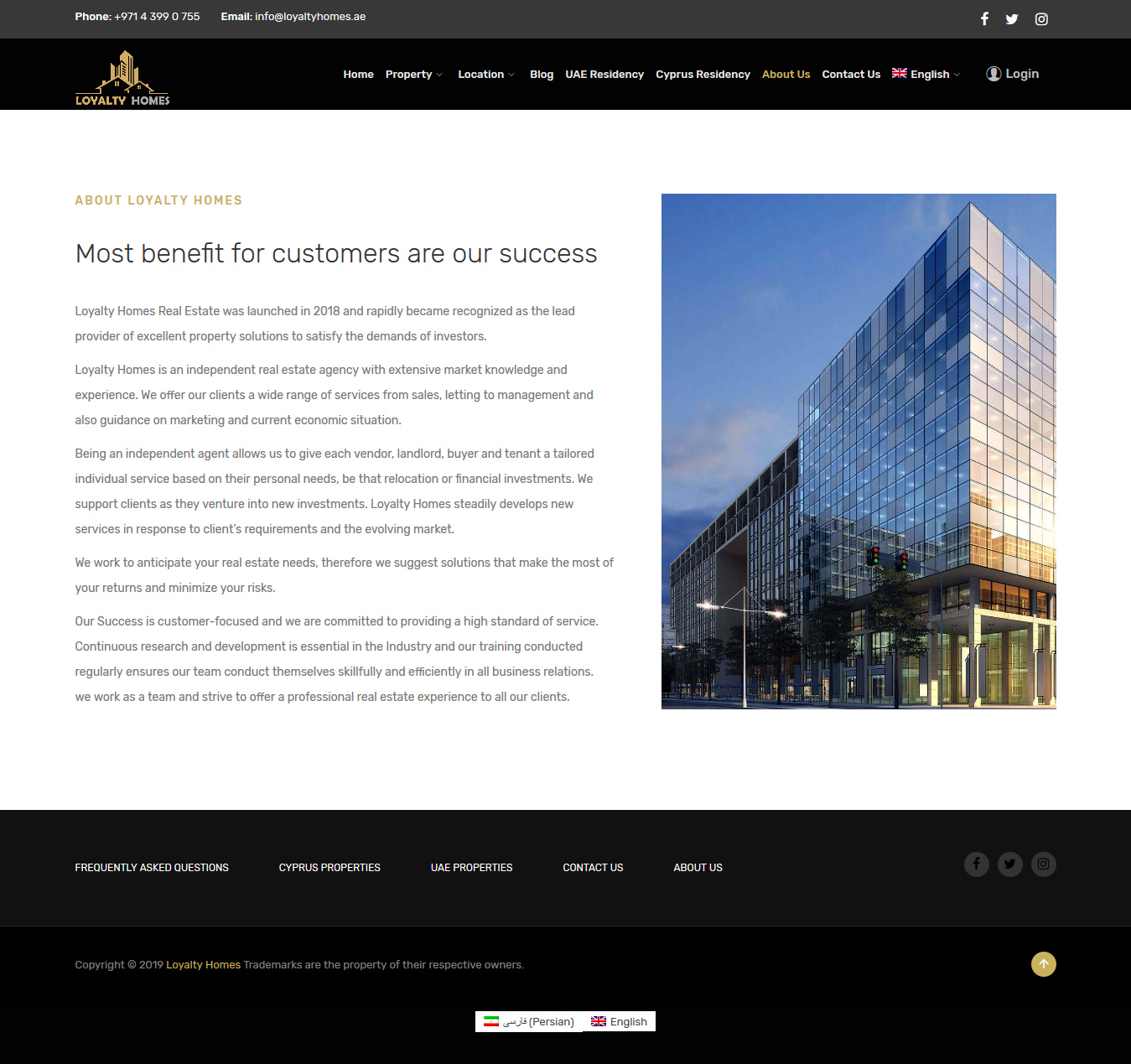 loyaltyhomes-about