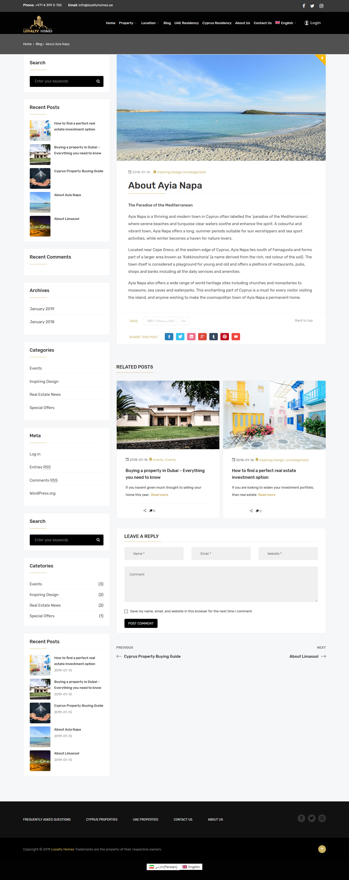 loyaltyhomes-blog-details