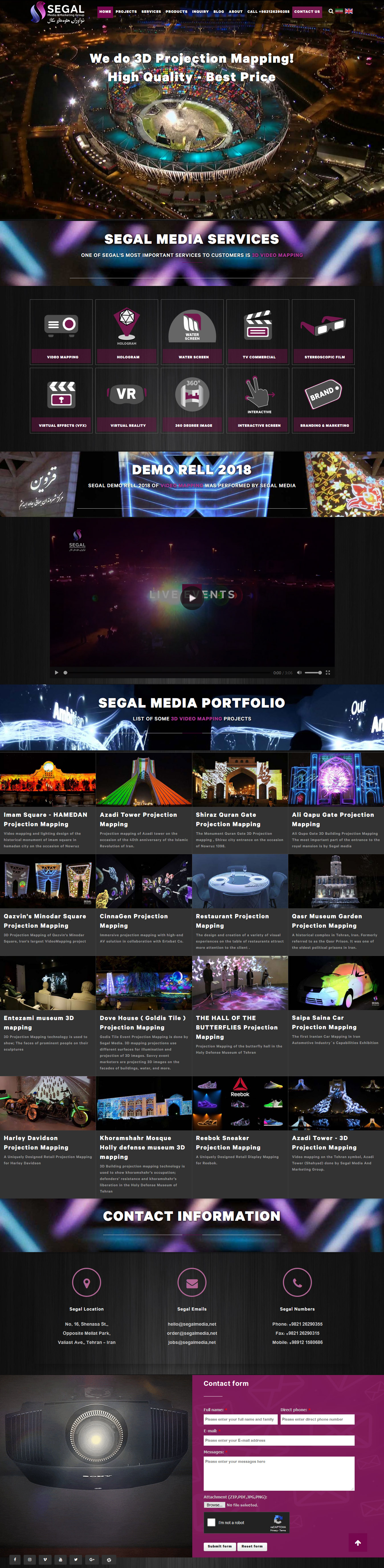 segalmedia-net-en-Home