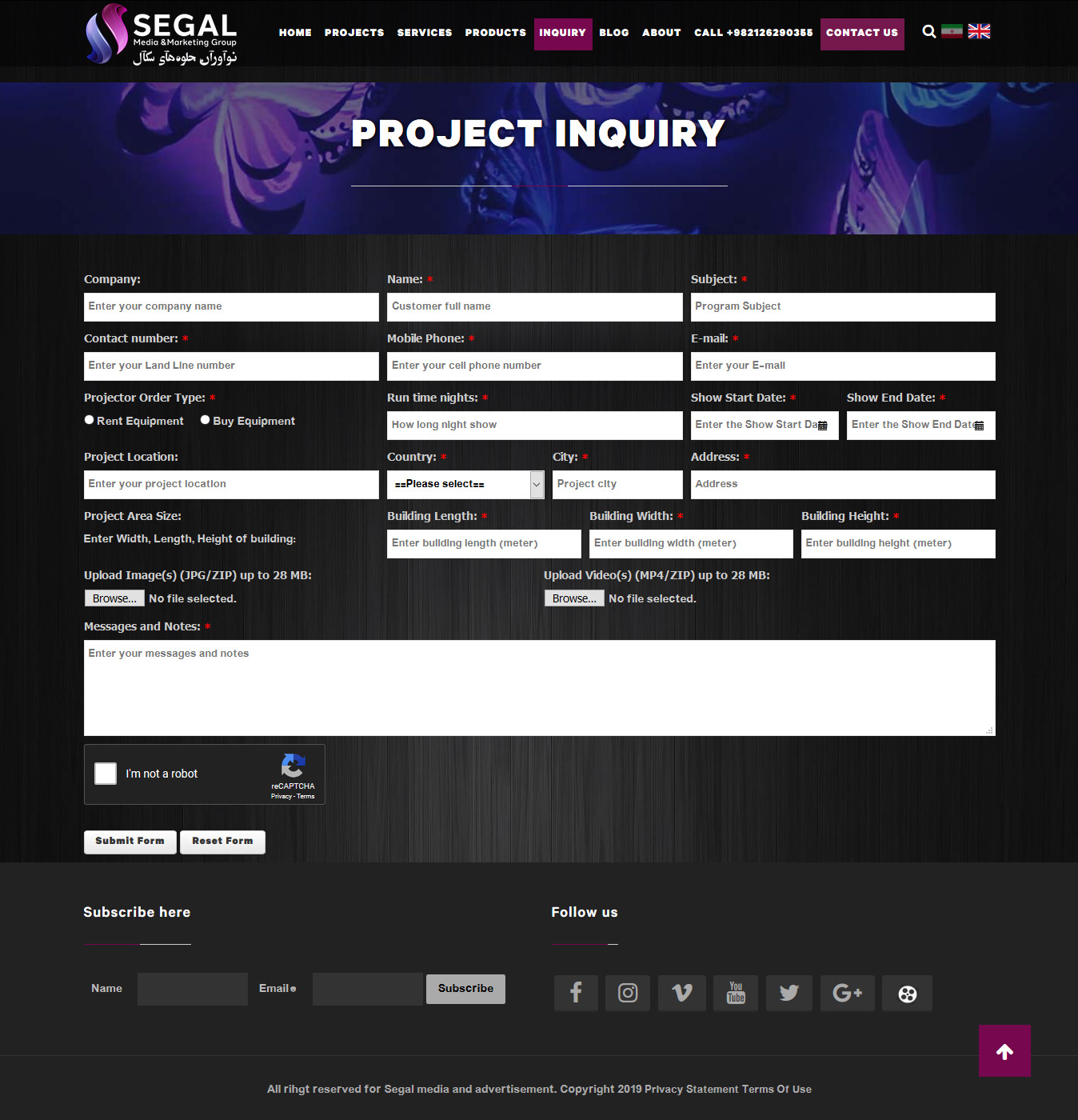 segalmedia-net-en-Inquiry