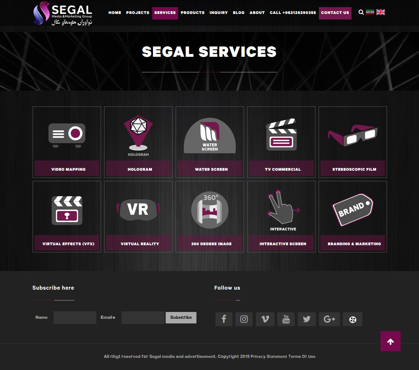 segalmedia-net-en-Services