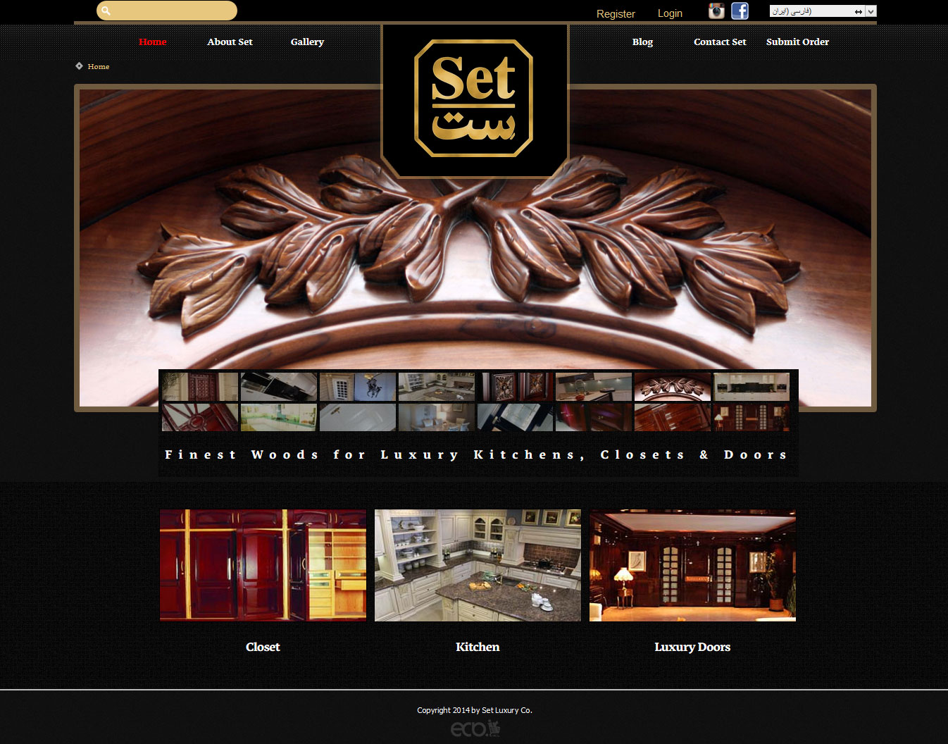 setluxury