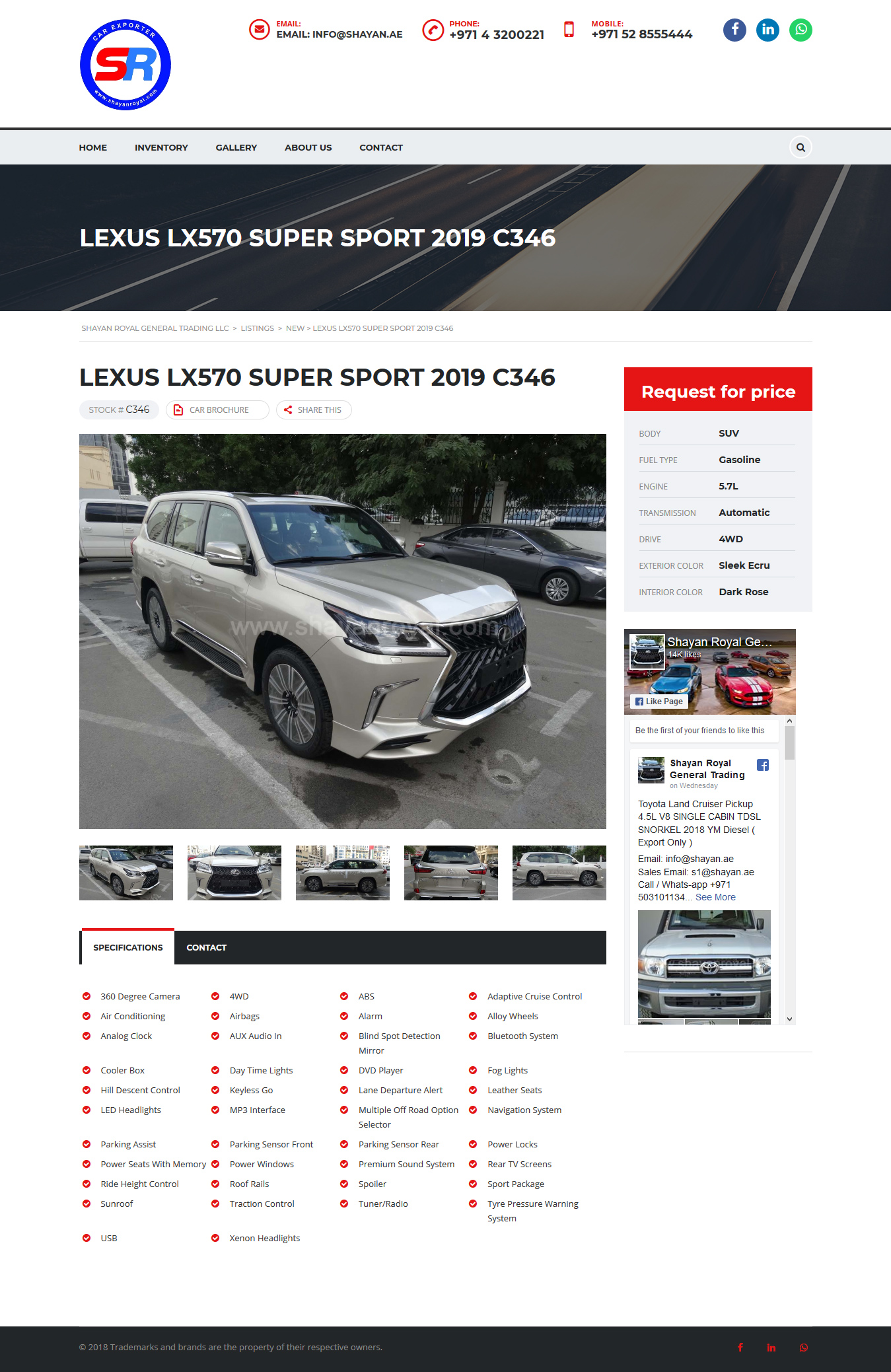 shayanroyal-car-details