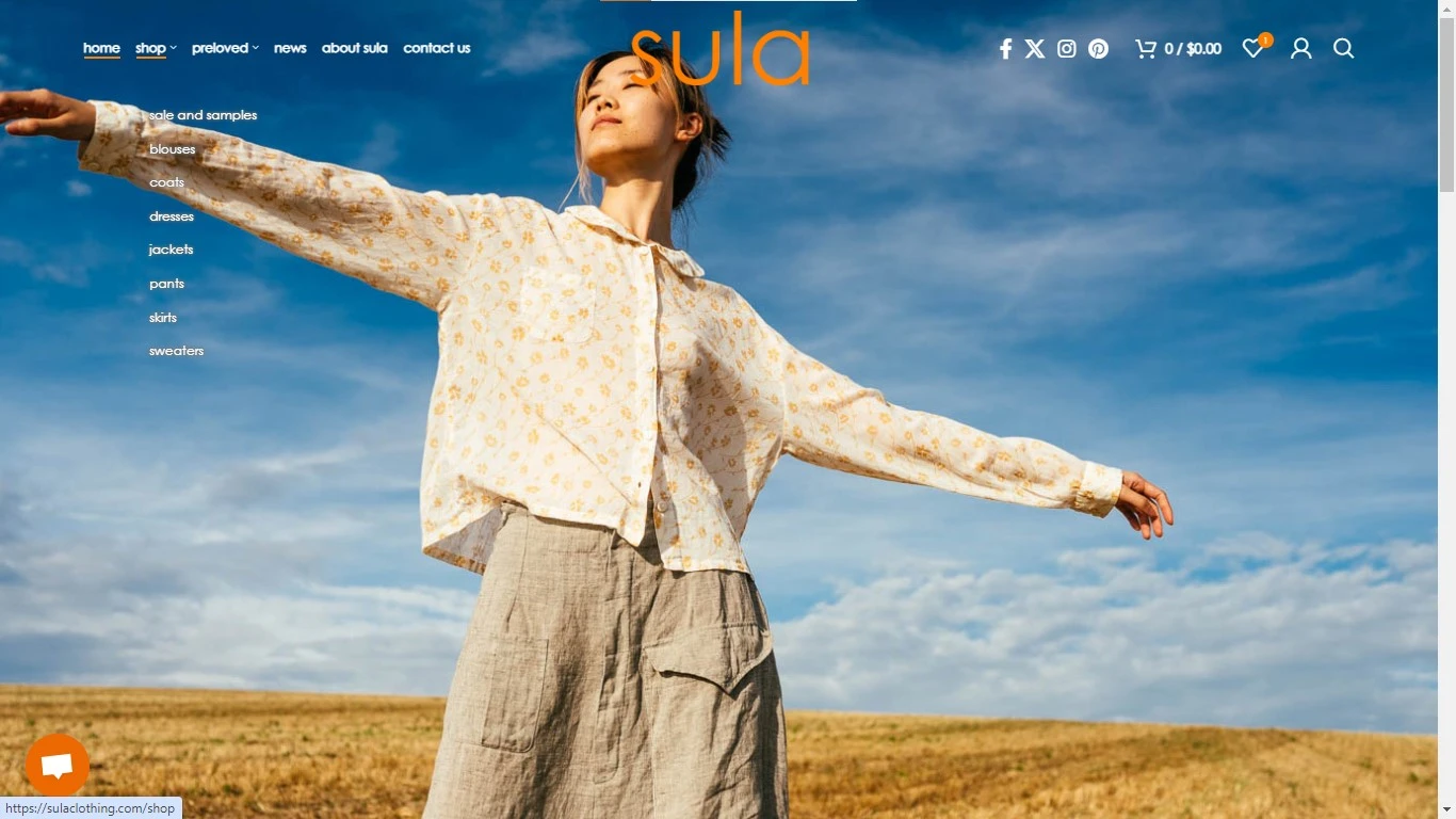 فروشگاه Sula Clothing انگلستان